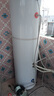 海尔（Haier）空气能热水器200升 智能恒温75℃高水温 电辅速热 WIFI智控京东小家 博雅RE-200J1(U1) （4-6人） 实拍图