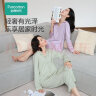 全棉时代睡衣男女情侣家居服套装水光棉垂顺 青麦绿（女士） 170  实拍图