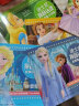 迪士尼拼音认读故事集女孩篇（6册套装）幼小衔接 深受女孩喜欢的阅读世界 良好的性格培养 童趣出品 实拍图