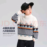 左西男童毛衣儿童加厚秋冬2025新款男孩针织衫冬季套头衫 白色 160 实拍图