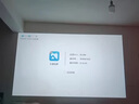 HKMW华HUAWEl为机适用2026新款5G超高清投影仪家用墙投卧室智能家庭影院手机投屏微小型便携宿舍学生 智能版【内置安卓+手机同屏】 官方标配 实拍图