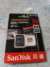 闪迪（SanDisk）32GB TF内存卡 4K高清 A1 V30 U3 至尊极速存储卡 兼容运动相机无人机 读速100MB/s 写速60MB/s 实拍图