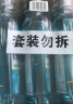 李施德林Listerine漱口水冰蓝零度清新口气深层清洁减少细菌500mL*3含漱液 实拍图