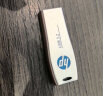 惠普（HP）256GB USB3.2 Gen1 U盘 x779w 香槟金 金属u盘 可伸缩高速读写 广泛兼容 实拍图