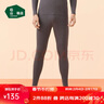 松山棉店【小暖羊轻暖衣】暖绒80保暖内衣抗静电抗菌无刺痒男女士秋衣秋裤 男士-裤子-灰色 XL （女士170，男士180） 实拍图