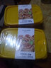 茶花（CHAHUA）塑料保鲜盒食品级可加热大容量一次性快餐盒野餐打包盒汤碗水果 【1200ML】黄色2只装 实拍图