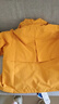 OUTDOOR PRODUCTS【黄亦玫同款】三合一冲锋衣女羽绒内胆秋冬防风夹克外套向日葵黄 实拍图