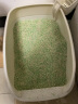 lovecat litter 绿茶豆腐猫砂2.6kg*3袋 吸水易结团可冲厕所2.0颗粒 实拍图