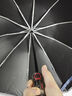 馨沐鱼机械反向雨伞全自动防回弹车载男抗风大号晴雨两用收缩折叠伞 雾霾蓝 实拍图