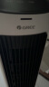 格力（GREE）【加湿制冷】家用空调扇加湿冷风扇水冷降温无叶塔扇节能落地扇冷风机制冷小空调 KS-04X61Dg 晒单实拍图