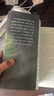 【全系列自选】哈利波特 25周年纪念版 全套1-7册可选 JK罗琳 人民文学出版社 哈利·波特与魔法石密室阿兹卡班囚徒火焰杯凤凰社 儿童文学课外阅读学生儿童寒暑假课外读物 【精美函套】哈利波特 25周 晒单实拍图