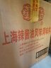 梅林（MALING） 上海梅林泰康黄牌辣酱油炸猪排鸡排提味蘸料 辣酱油630毫升整箱【12瓶】 实拍图