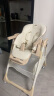 贝能（Baoneo）儿童餐椅宝宝餐椅多功能婴儿餐椅便携可折叠吃饭座椅-高配香槟金 晒单实拍图