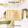 娇兰（Guerlain）帝皇蜂姿蜜润修颜面膜4片 保湿紧致 生日礼物女送女友 晒单实拍图