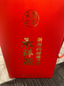 承源百年承祥源鲜酿原浆12度500g甜糯米酒 湖南特产长沙米酒旅游伴手礼 桂花鲜酿原浆 475mL 1瓶 实拍图