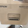 爱普生（EPSON）扫描仪DS-570WII A4彩色文档馈纸式自动连续双面高速扫描仪 DS-530II（A3对折扫） 实拍图