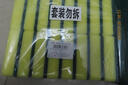 锐保高密度海绵百洁布16片抹布厨房清洁神器加大加厚耐用不掉丝洗碗布 实拍图