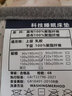 红豆乳胶床垫加厚记忆棉榻榻米抗压单双人家用宿舍床褥子床垫子 立体-甜心草莓（厚度约6cm） 120cm*200cm 实拍图