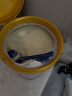 爱他美（Aptamil）澳洲白金版 婴幼儿配方牛奶粉 新西兰原装进口 2段1罐（6-12月） 晒单实拍图