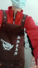 第五部落围裙定制logo印字工作服厨房奶茶店餐饮服务员防水油围腰定做男士 A55背带（防水防油）深咖色 晒单实拍图
