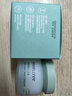 悦诗风吟（innisfree）绿茶透明质酸面霜干皮保湿补水舒缓紧致女生生日礼物 实拍图