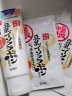 莎娜（SANA）豆乳美肤洗水乳保湿三件套（洁面+化妆水+乳液）日本进口 实拍图
