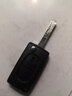 雪铁龙世嘉标致307/308/408遥控器钥匙壳雪铁龙世嘉凯旋C4/C5原车折叠钥匙替换外壳子 标致、三键《钥匙无槽》 实拍图