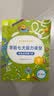 学而思 幼儿英语启蒙翻翻书.从1到100 0-6岁亲子趣味双语认知 早教启蒙 实拍图