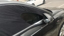 四万公里汽车防蚊纱窗车用遮阳帘防虫蚊帐遮阳防晒小米SU7纱网SW6576 实拍图