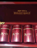 文新茶叶红茶信阳特级正宗信阳红茶精品观红礼盒茶80g谢师礼物 实拍图