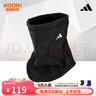 阿迪达斯 （adidas）酷锐足球阿迪达斯运动训练男女骑行冬季保暖脖套围脖围巾HS9757 HS9757 L 实拍图