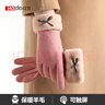 红豆（Hodo）羊毛手套女秋冬季保暖加绒女士手套开车骑行防风防寒可触屏手套 实拍图