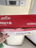 渔米之湘劲辣小鱼仔办公室休闲零食小鱼干即食海味香辣湖南特产12g/包 爆辣味 40包【480克】2盒 实拍图