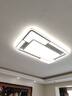 四季沐歌（MICOE） 照明LED客厅灯具套餐卧室吸顶灯餐厅中山灯具北欧后现代灯 160瓦 木纹奢影 普瑞光 三色调光 110cm 实拍图