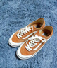 VANS范斯官方 Style 136 Decon VR3 SF橘子汽水侧边条纹板鞋低帮 橙色 42.5 实拍图