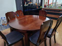 南宜实木餐桌金丝胡桃木实木餐桌可折叠现代中式家具可伸缩吃饭桌618 1.35m一桌6椅 胡桃色 实拍图