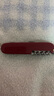 维氏（VICTORINOX）瑞士军刀趣玩系列58mm典范迷你多功能刀折叠刀瑞士军士刀 小恶魔 0.6223.3E1 实拍图