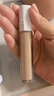 Tfit遮瑕液膏遮盖痘印黑眼圈脸部斑点遮瑕棒笔02#自然色  实拍图