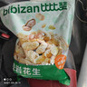 比比赞（BIBIZAN）龙岩花生蒜香味1008g 每日坚果炒货下酒菜小吃办公室休闲零食品 实拍图