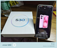 vivo S30 多彩轻薄直屏 5000万索尼超级潜望长焦 高通第四代骁龙7 6500mAh长续航 新品手机 国家补贴 桃桃粉 16GB+512GB 赠气传导运动耳机 实拍图