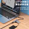 毕亚兹Type-C扩展坞多功能HUB集线器高速传输笔记本电脑手机平板转换器拓展多接口外接键盘鼠标U盘转接头 【铝合金Type-C】TF读卡器【高速强劲芯】 【品牌精选 正品无忧】 实拍图