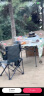 沃特曼(Whotman)户外桌椅折叠蛋卷便携露营装备野餐阳台休闲庭院75498 晒单实拍图