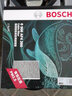 博世（BOSCH）滤芯保养套装 空气滤+空调滤 丰田威驰 威驰FS (14至23款) 实拍图