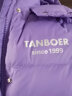坦博尔羽绒服童男女中长加厚保暖儿童羽绒外套TC331600 简单紫 140  晒单实拍图
