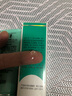 完美（PERFECT）芦荟胶40g青春祛痘啫喱滋养修护保湿补水紧致舒缓肌肤印乳霜男女 2支装完美芦荟胶 实拍图