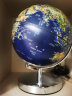 得力(deli)直径25cmLED灯立体浮雕地球仪 教学摆件 附带放大镜 中英文对照 教师儿童五一生日礼物办公用品 实拍图