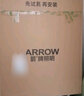 ARROW箭牌照明 北欧客厅灯LED铁艺吸顶灯卧室套餐中山灯具【包安装】 实拍图