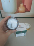 南京同仁堂逆龄眼霜眼袋黑眼圈淡化细纹提拉紧致去除眼袋消除抗皱男女士专用 实拍图