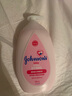 强生（Johnson）身体乳婴儿润肤露润肤乳婴儿霜滋润保湿 温和润肤乳500ml 马来西亚产 实拍图