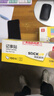 得力（deli）12本彩色便利贴粘性便签纸 76*76mm备忘留言纸/记事贴/自粘留言本办公用品P07156 实拍图